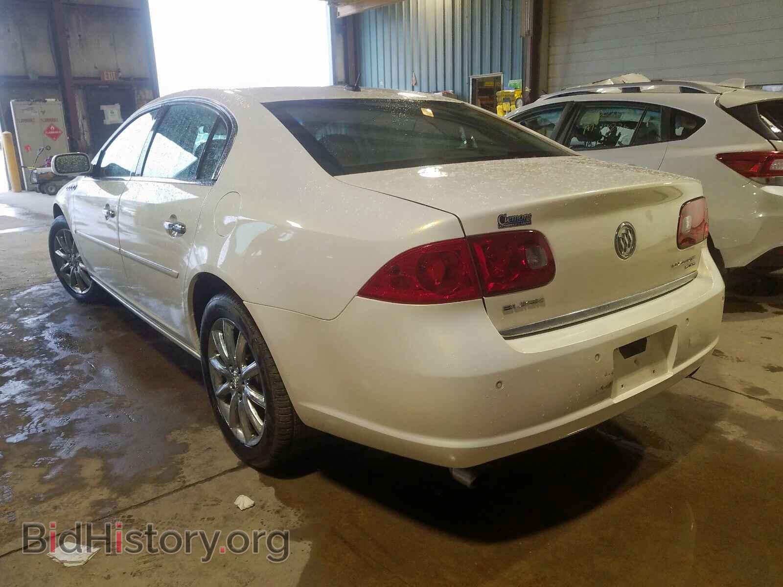 2007 BUICK LUCERNE - VIN: 1G4HE57Y97U132850 - Фото 3