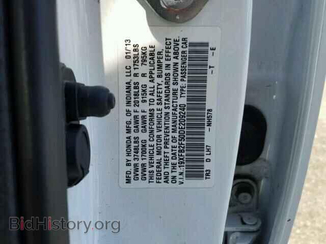 2013 HONDA CIVIC - VIN: 19XFB2F50DE209240 - Фото 10