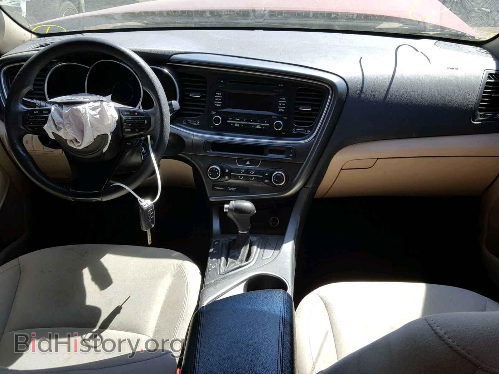 2014 KIA OPTIMA - VIN: 5XXGM4A73EG336866 - Фото 9