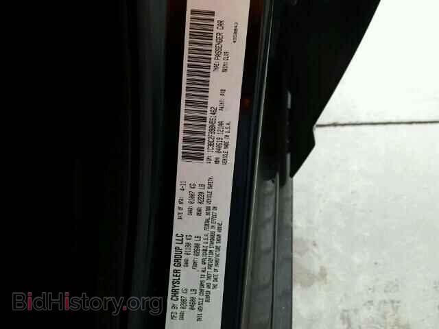 2011 CHRYSLER 200 - VIN: 1C3BC2FB9BN551462 - Фото 10