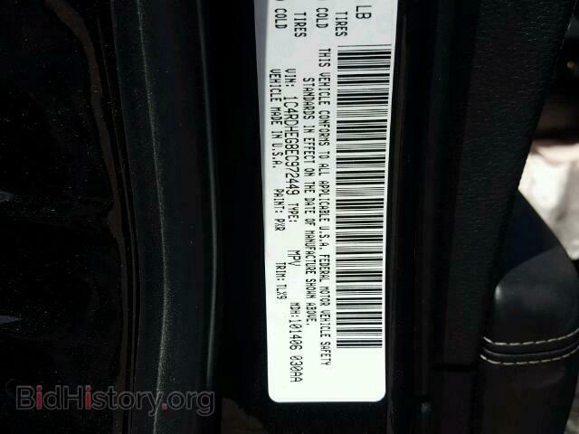 2014 DODGE DURANGO - VIN: 1C4RDHEG8EC972449 - Фото 10
