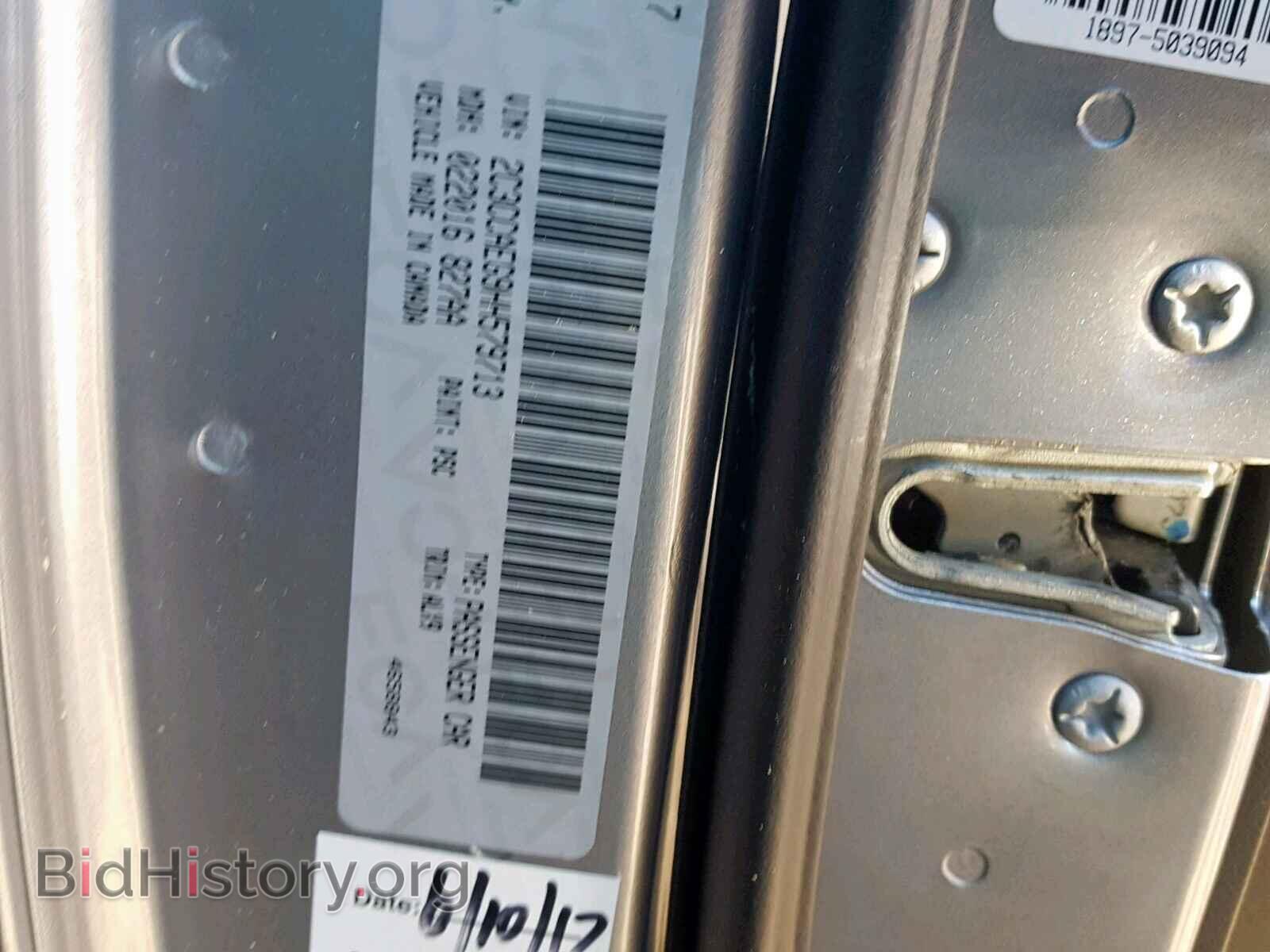 2017 CHRYSLER 300 - VIN: 2C3CCAEG9HH579713 - Фото 10