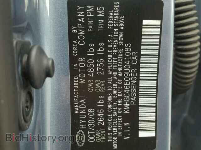 2009 HYUNDAI GENESIS - VIN: KMHGC46E09U041083 - Фото 10