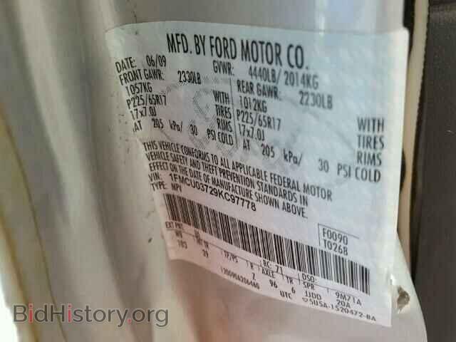 2009 FORD ESCAPE - VIN: 1FMCU03729KC97778 - Фото 10