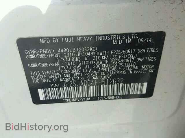2015 SUBARU FORESTER - VIN: JF2SJADC4FH512632 - Фото 10
