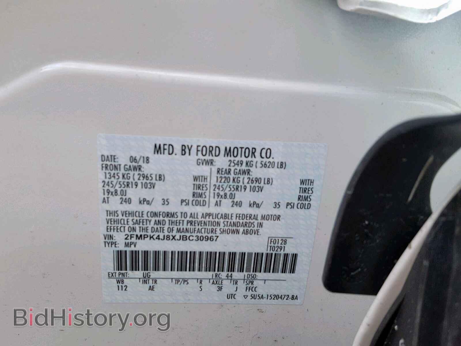 2018 FORD EDGE SEL - VIN: 2FMPK4J8XJBC30967 - Photo 10