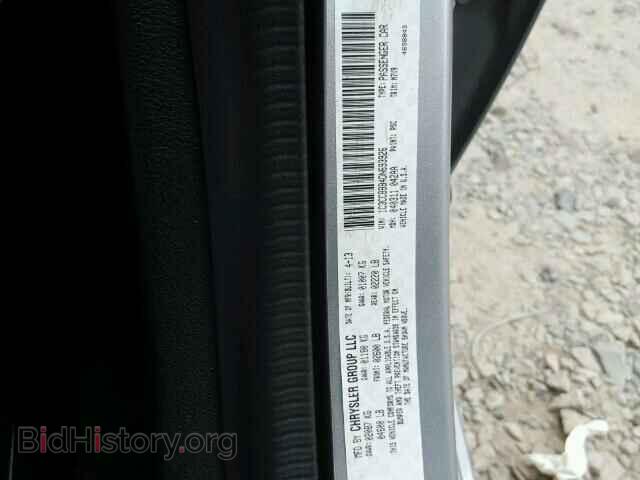 2013 CHRYSLER 200 - VIN: 1C3CCBBB4DN693926 - Фото 10