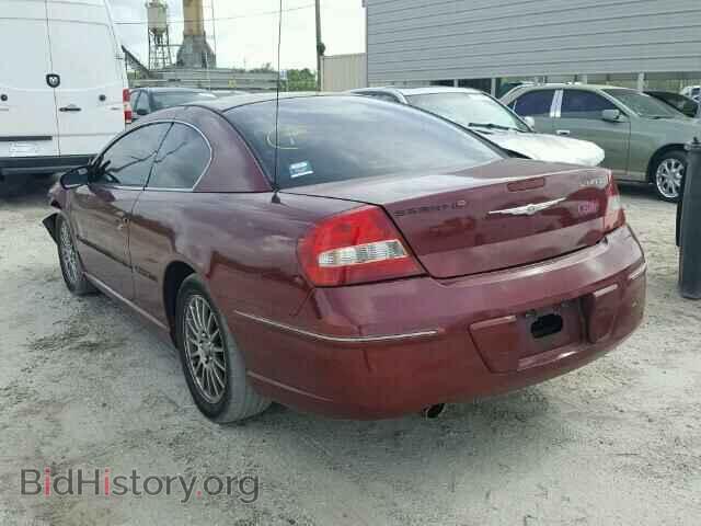 2005 CHRYSLER SEBRING - VIN: 4C3AG52H35E020935 - Фото 3
