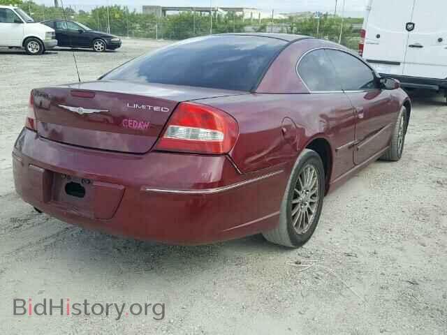 2005 CHRYSLER SEBRING - VIN: 4C3AG52H35E020935 - Фото 4
