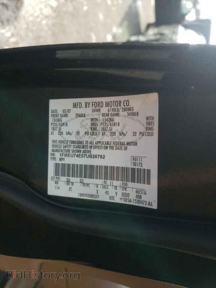 2007 FORD EXPLORER - VIN: 1FMEU74E57UB26782 - Photo 10