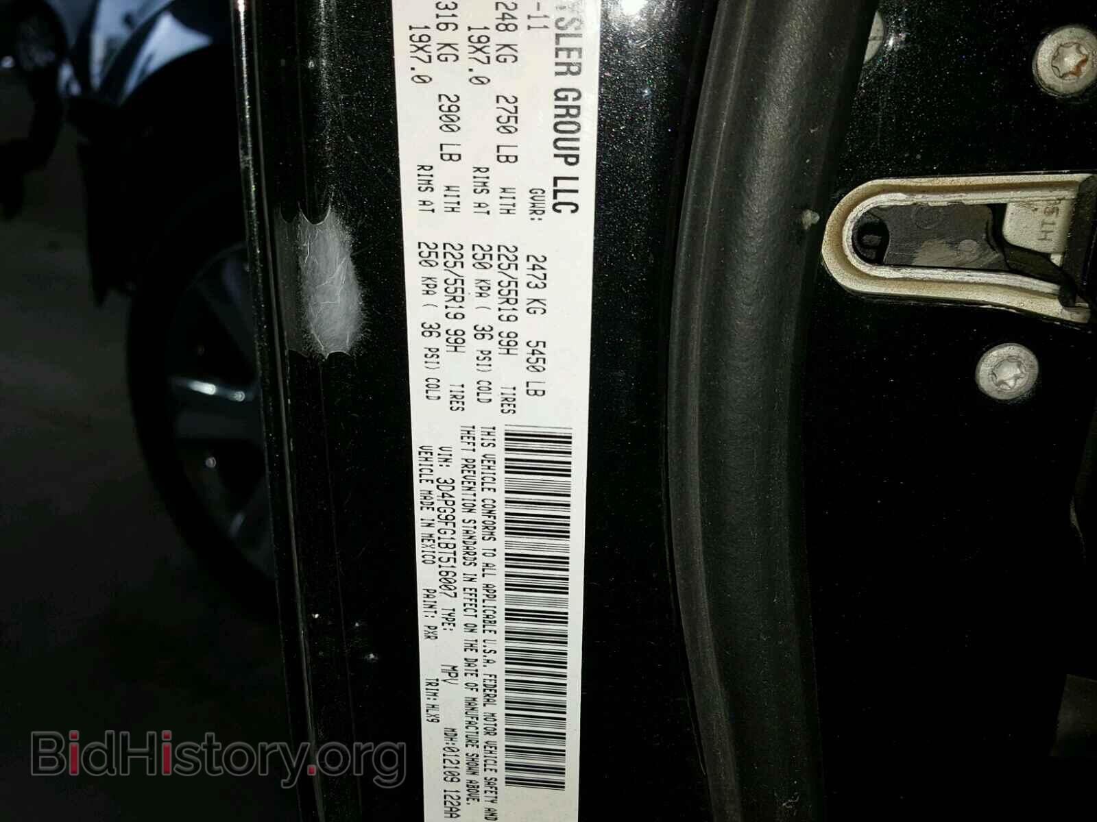 2011 DODGE JOURNEY - VIN: 3D4PG9FG1BT516007 - Фото 10