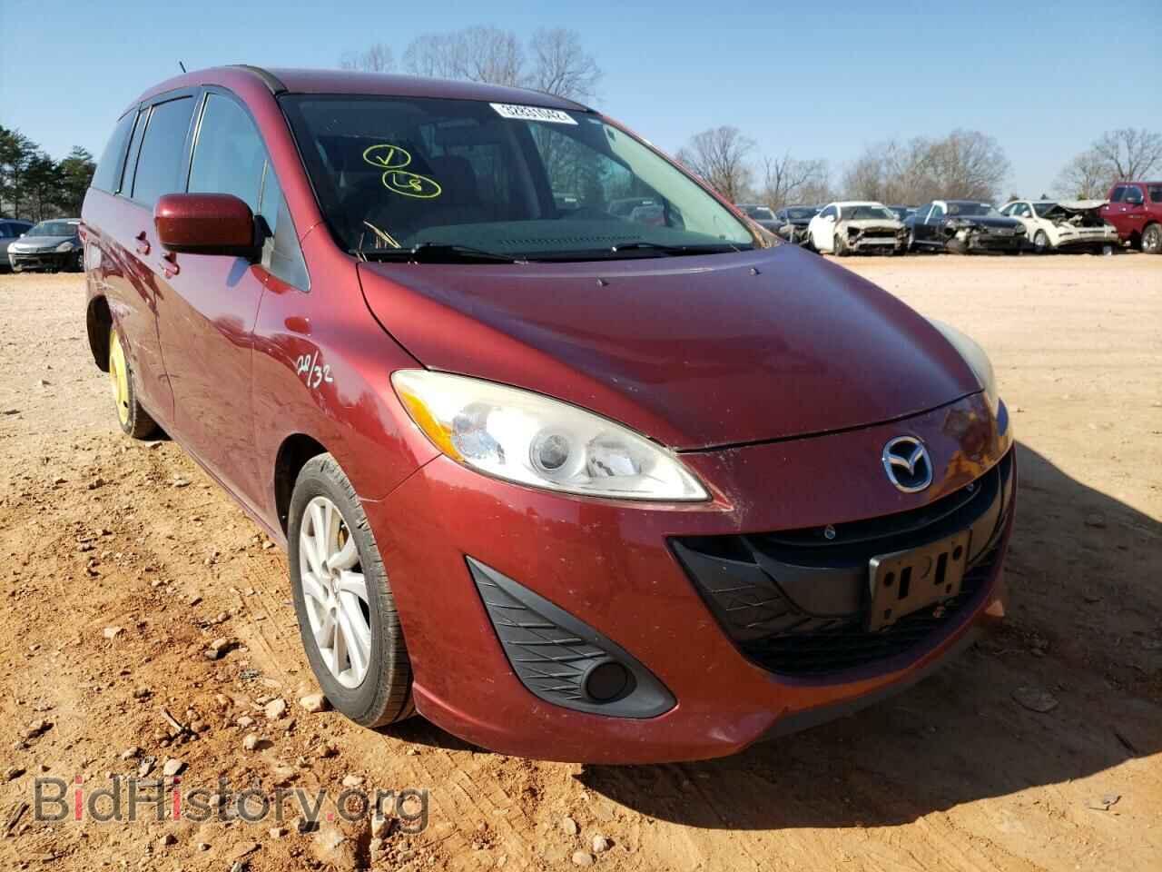 Photo JM1CW2BL9C0120043 - MAZDA 5 2012