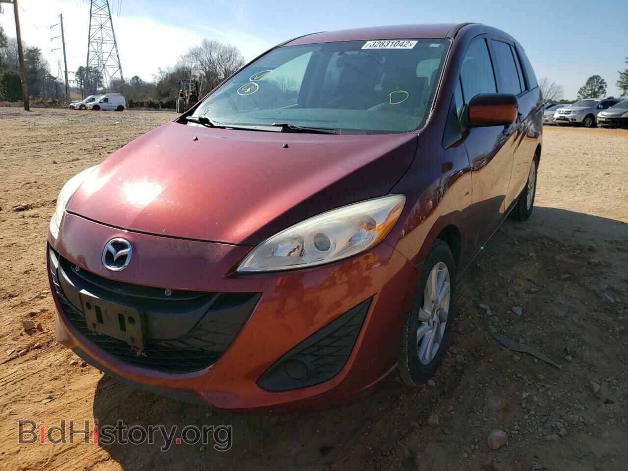 2012 MAZDA 5 - VIN: JM1CW2BL9C0120043 - Фото 2