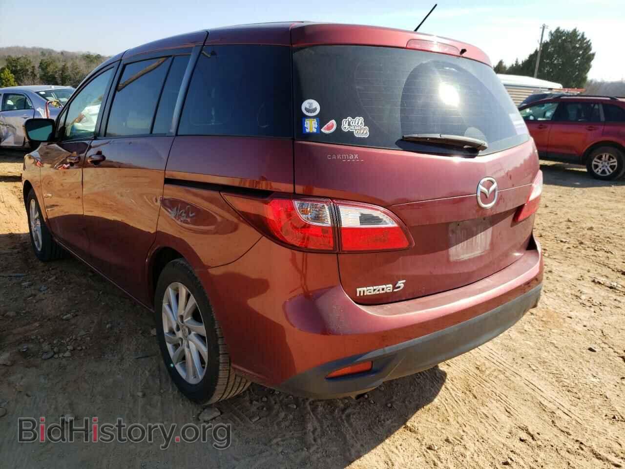 2012 MAZDA 5 - VIN: JM1CW2BL9C0120043 - Фото 3