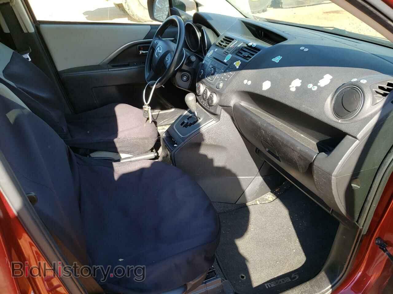 2012 MAZDA 5 - VIN: JM1CW2BL9C0120043 - Фото 5