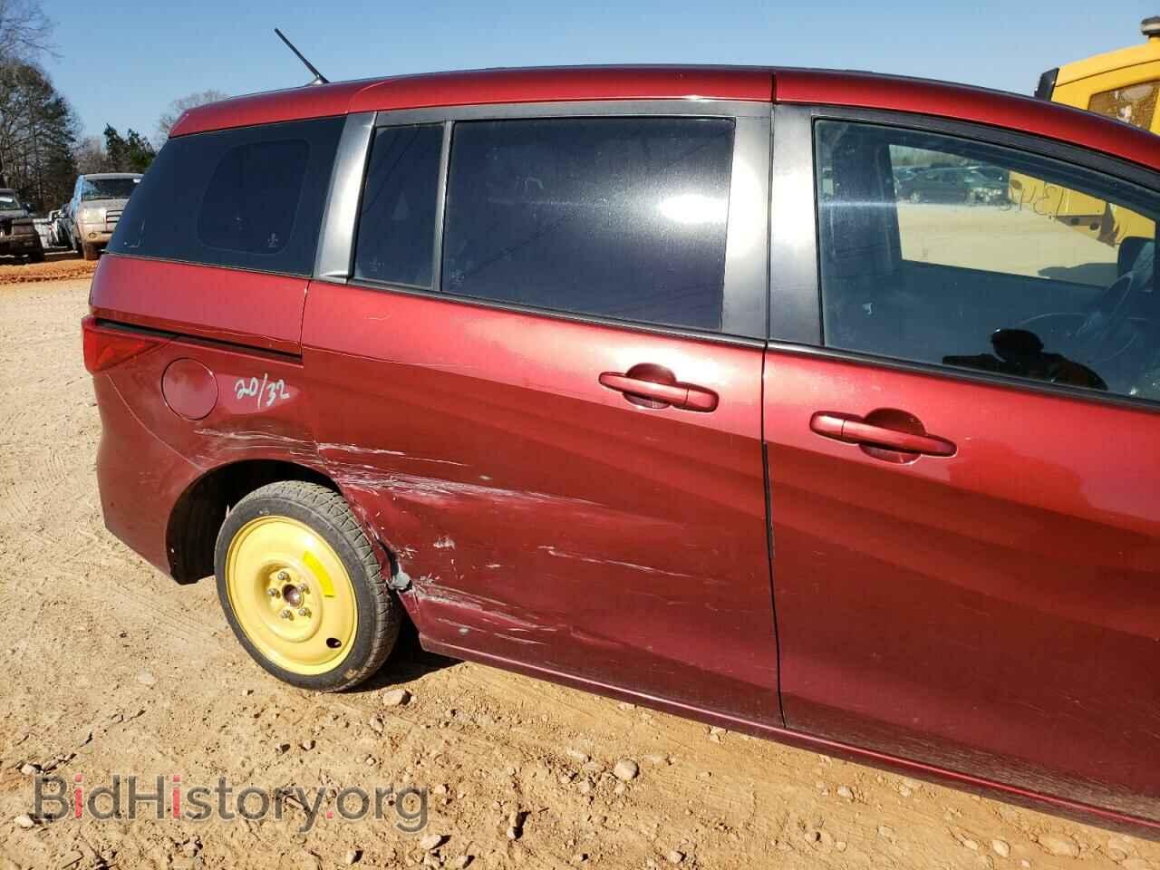 2012 MAZDA 5 - VIN: JM1CW2BL9C0120043 - Фото 9