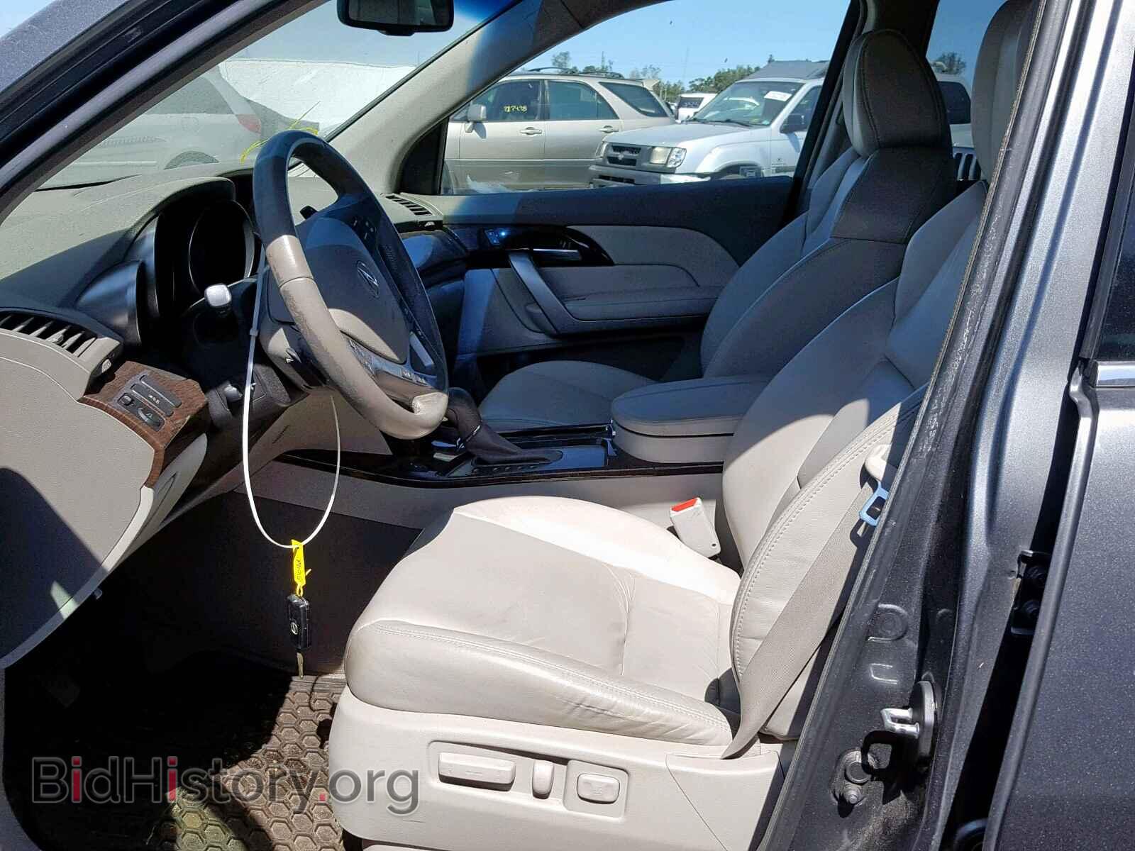 2012 ACURA MDX - VIN: 2HNYD2H32CH510460 - Фото 5