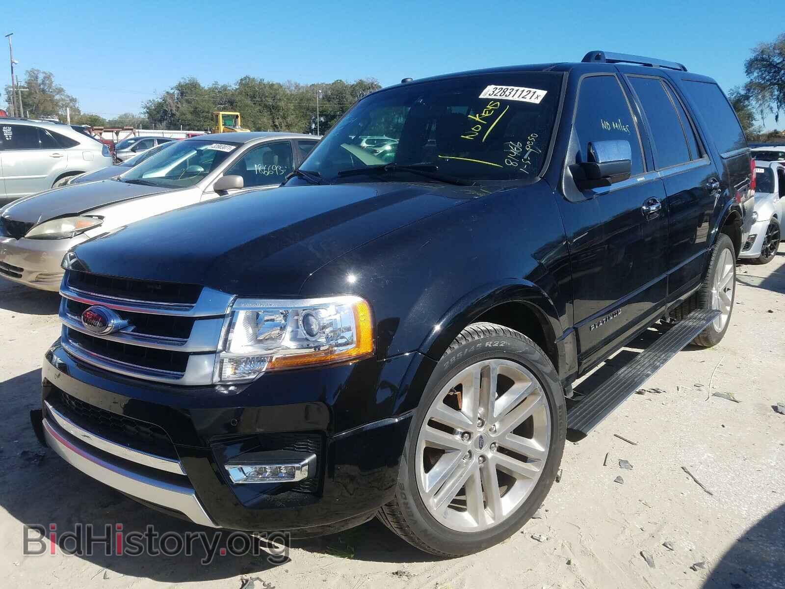 2017 FORD EXPEDITION - VIN: 1FMJU1LT0HEA81466 - Фото 2