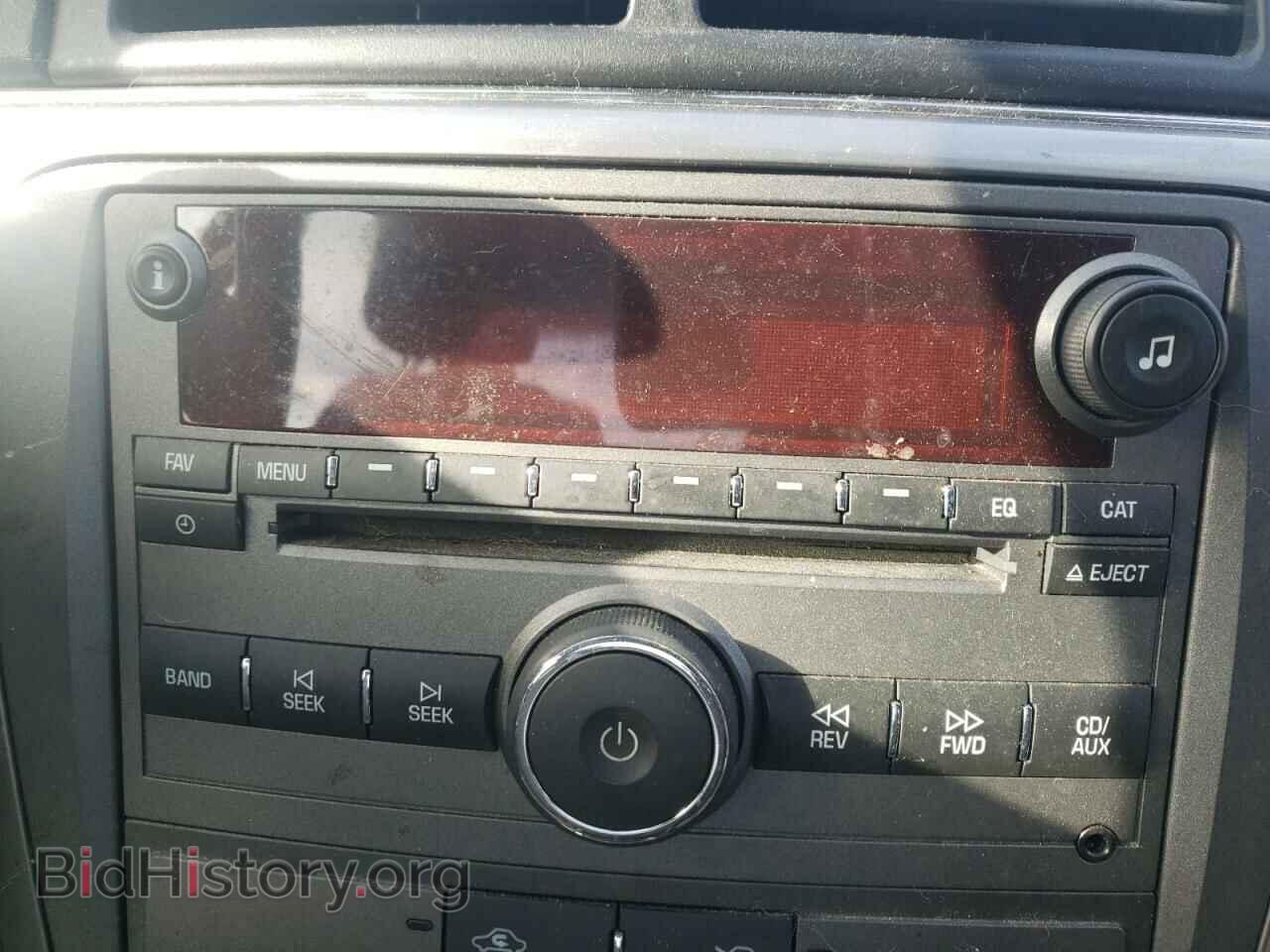 2008 SATURN AURA - VIN: 1G8ZS57B78F267094 - Фото 9