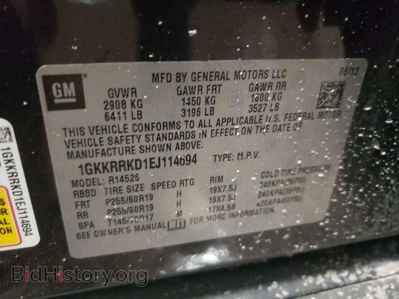 2014 GMC ACADIA - VIN: 1GKKRRKD1EJ114694 - Фото 10