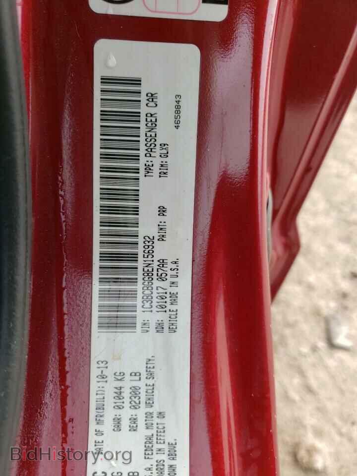 2014 CHRYSLER 200 - VIN: 1C3BCBGG8EN156932 - Фото 10