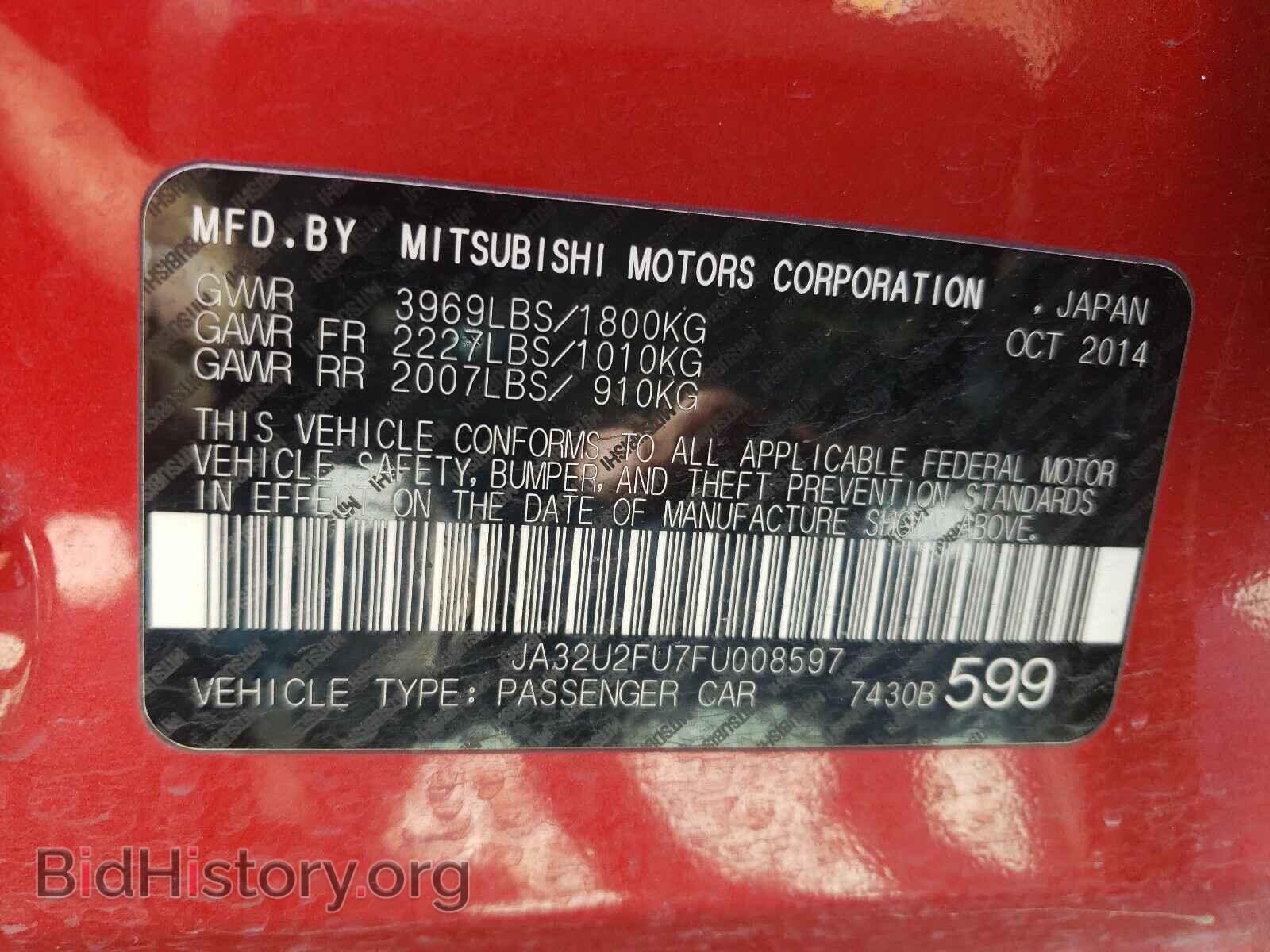 2015 MITSUBISHI LANCER - VIN: JA32U2FU7FU008597 - Фото 10