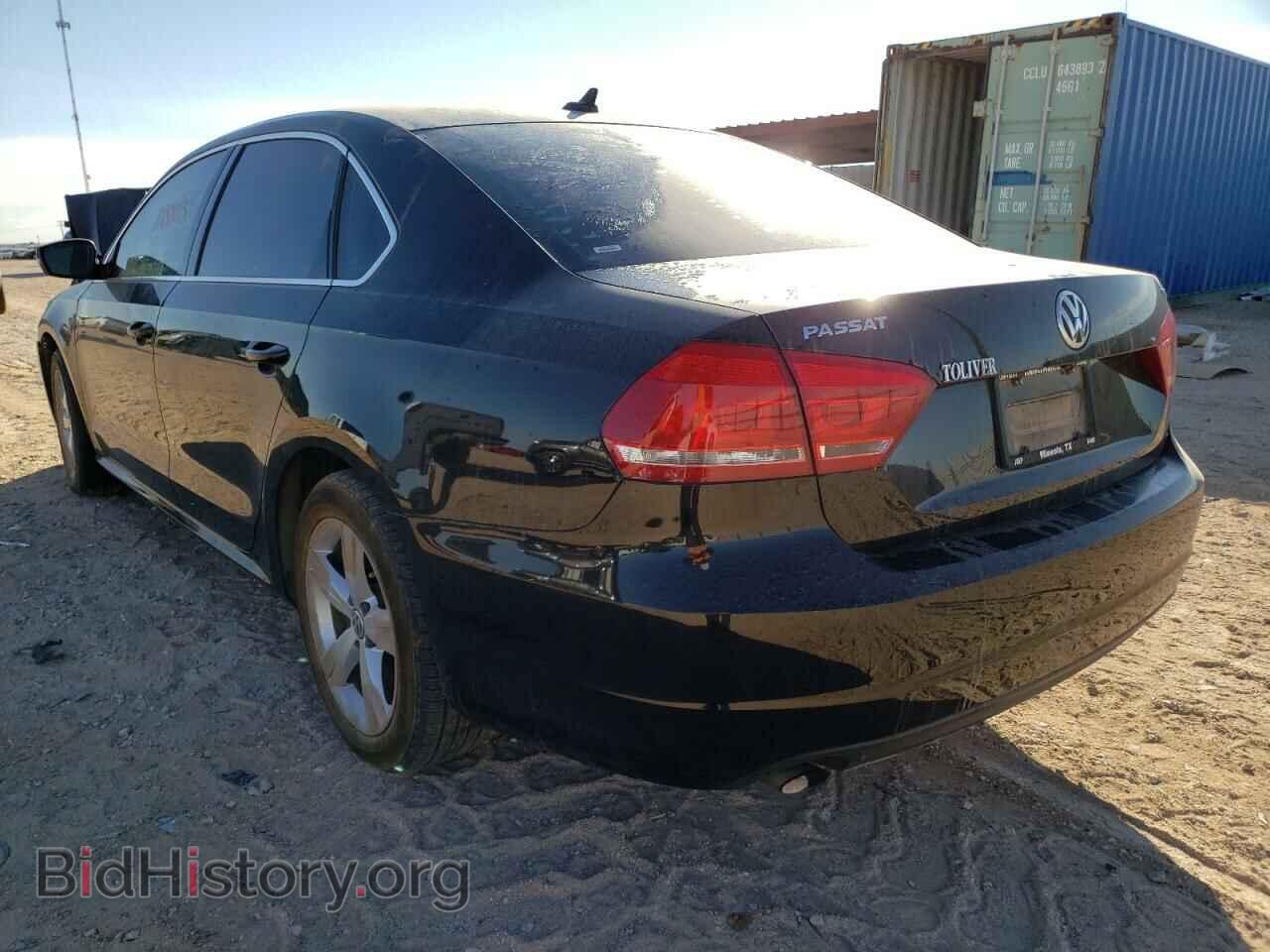 2015 VOLKSWAGEN PASSAT - VIN: 1VWAS7A31FC117218 - Фото 3