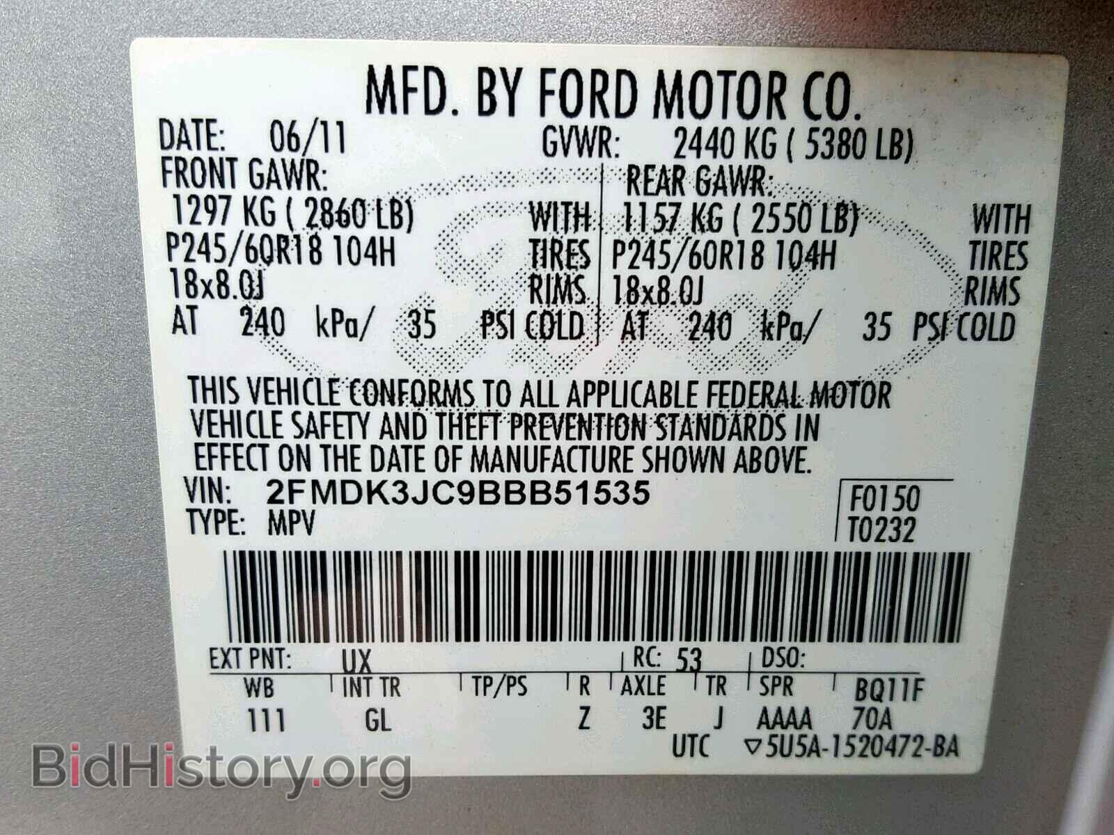 2011 FORD EDGE SEL - VIN: 2FMDK3JC9BBB51535 - Photo 10