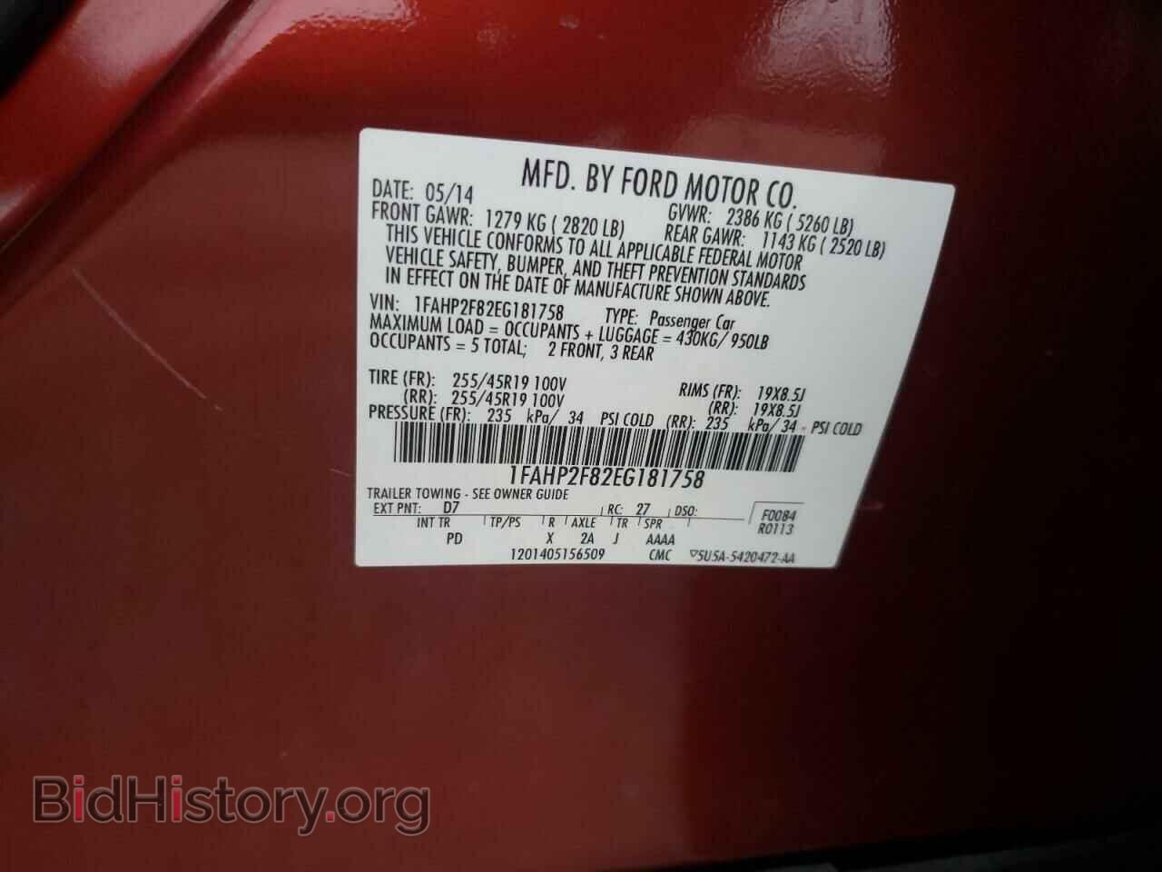 2014 FORD TAURUS - VIN: 1FAHP2F82EG181758 - Фото 10