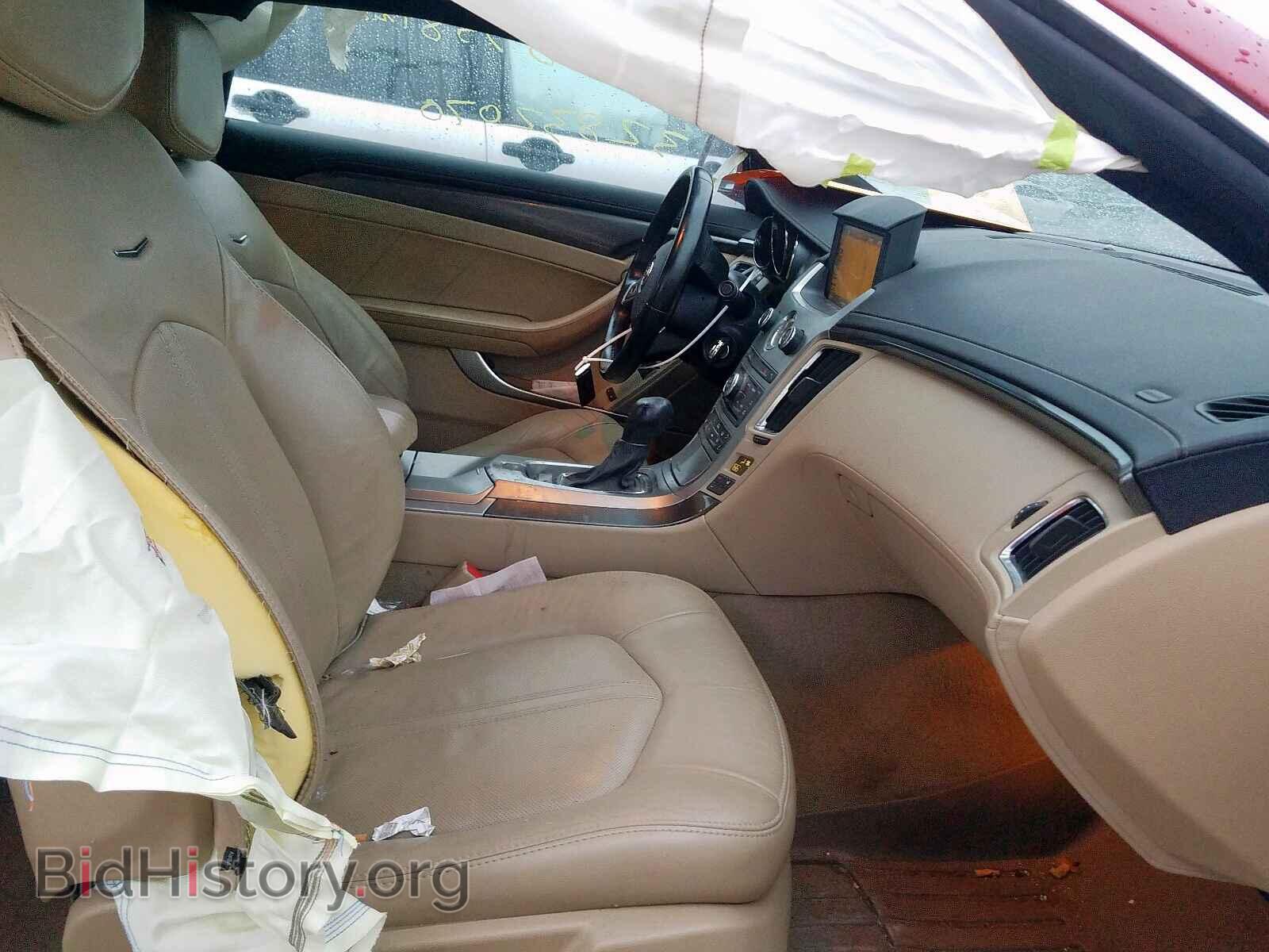 2011 CADILLAC CTS - VIN: 1G6DM1ED4B0128660 - Фото 5