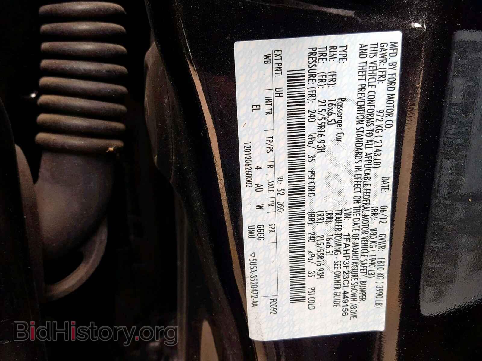 2012 FORD FOCUS SE - VIN: 1FAHP3F23CL449156 - Фото 10
