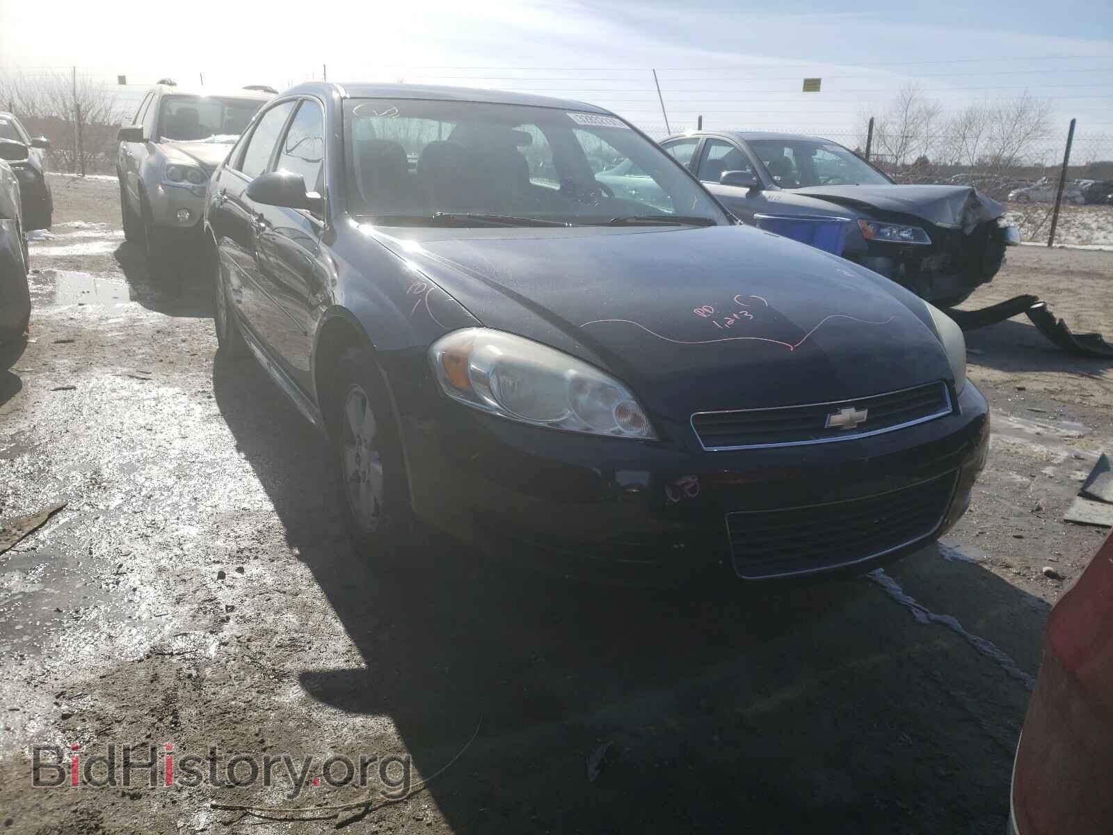 Фотография 2G1WF5EK7B1272609 - CHEVROLET IMPALA 2011