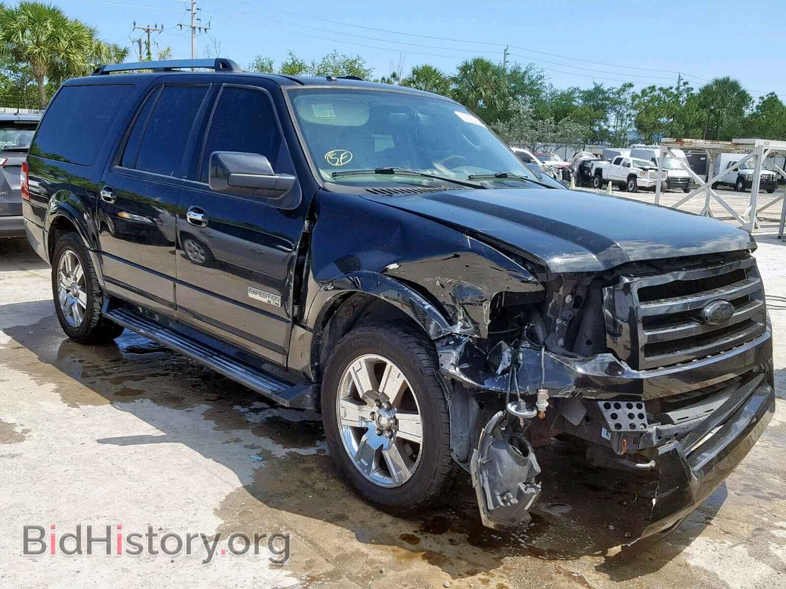 Photo 1FMFK20567LA75897 - FORD EXPEDITION 2007