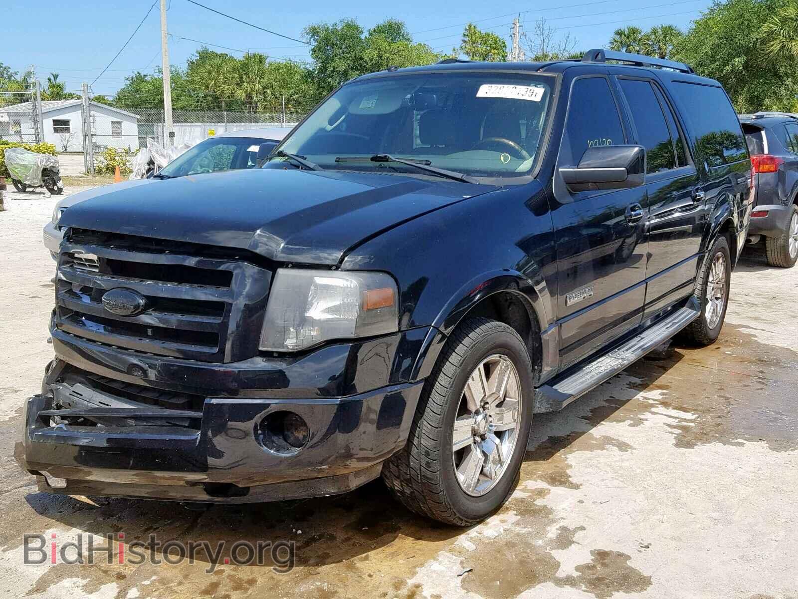 2007 FORD EXPEDITION - VIN: 1FMFK20567LA75897 - Фото 2