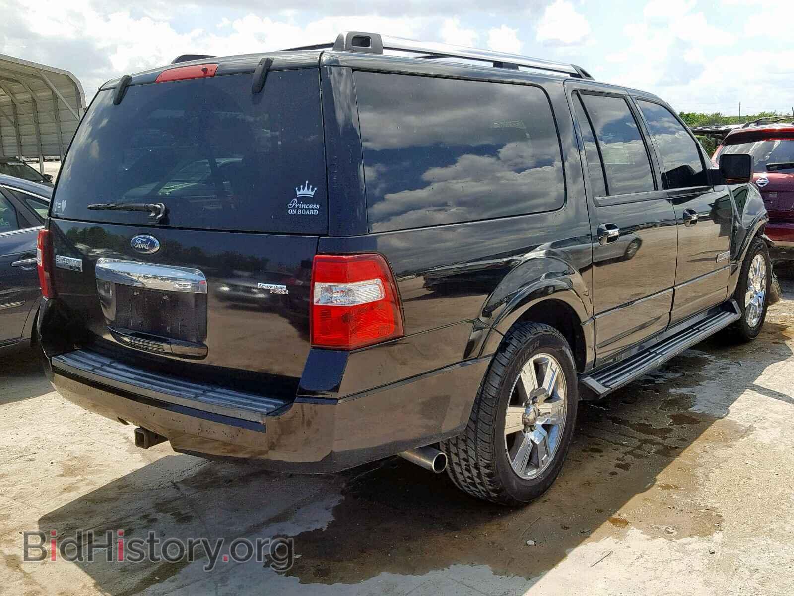 2007 FORD EXPEDITION - VIN: 1FMFK20567LA75897 - Фото 4