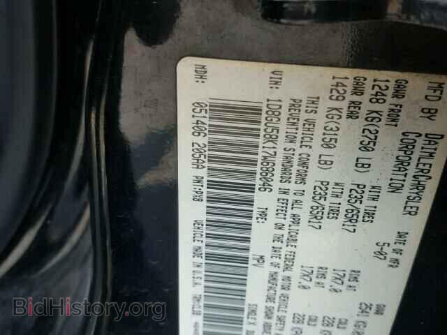 2007 DODGE NITRO - VIN: 1D8GU58K17W686046 - Фото 10