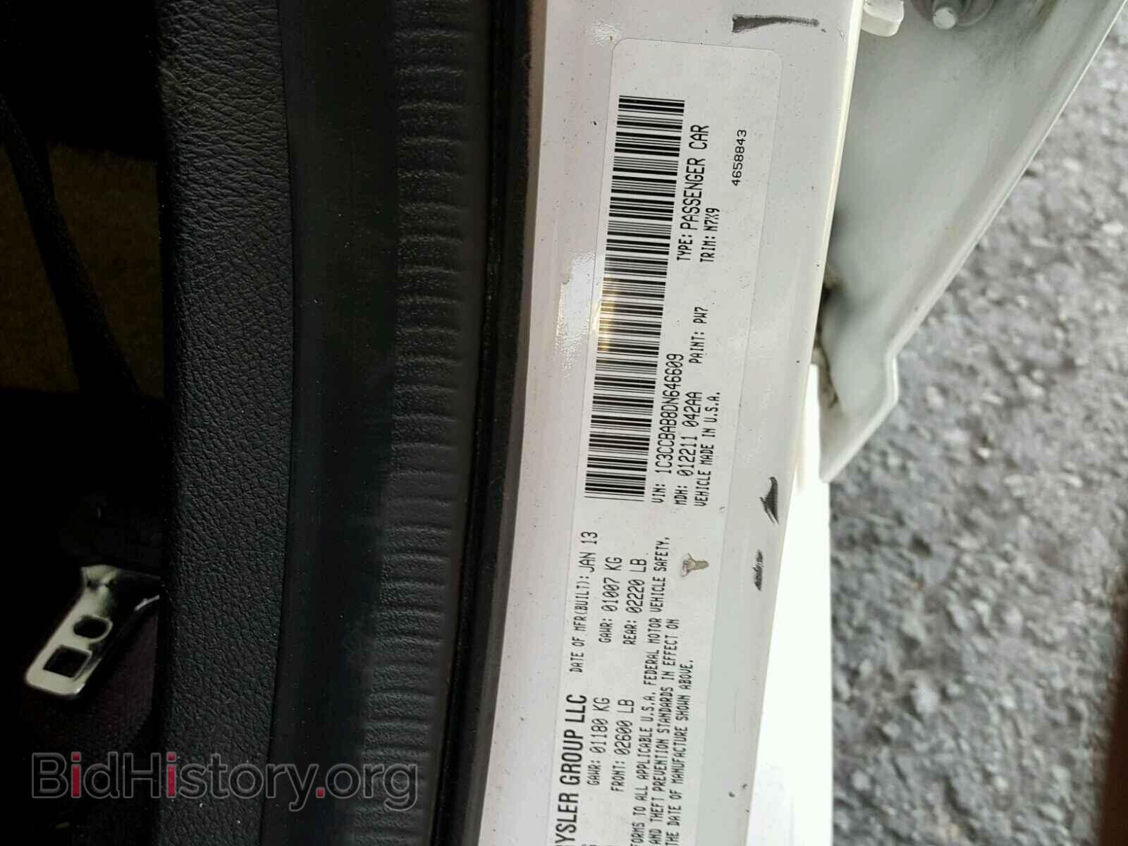 2013 CHRYSLER 200 - VIN: 1C3CCBAB8DN646609 - Photo 10