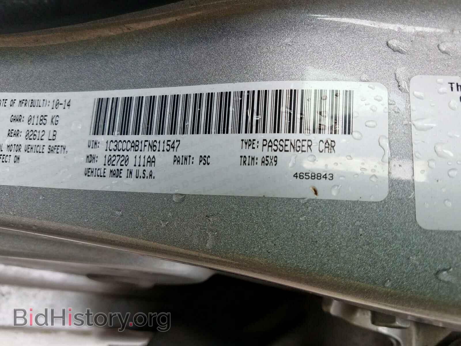2015 CHRYSLER 200 - VIN: 1C3CCCAB1FN611547 - Photo 10