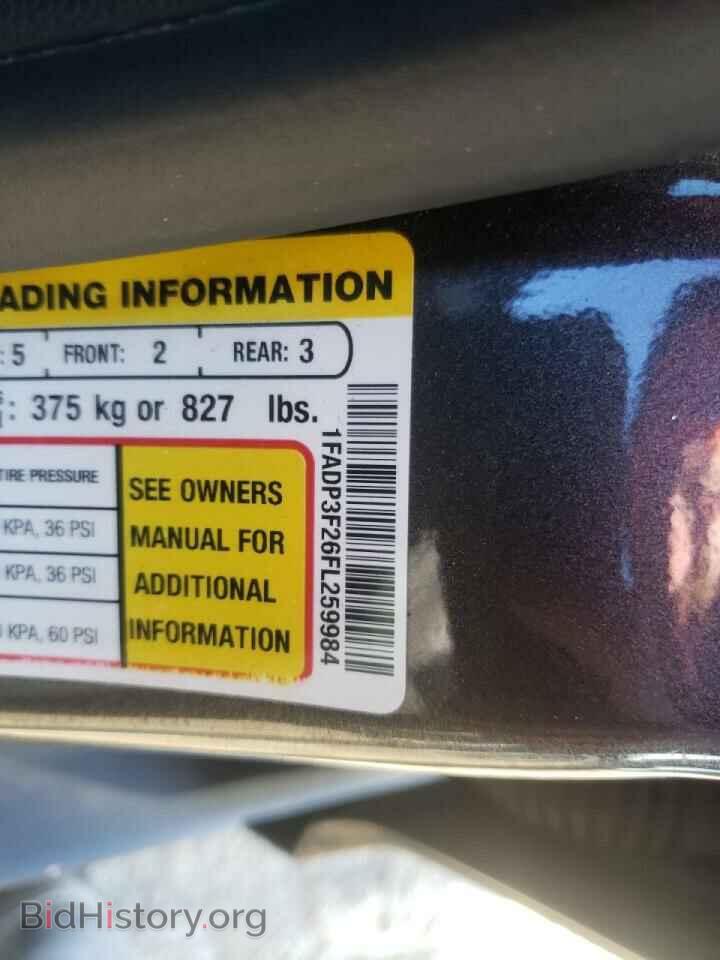 2015 FORD FOCUS - VIN: 1FADP3F26FL259984 - Photo 10