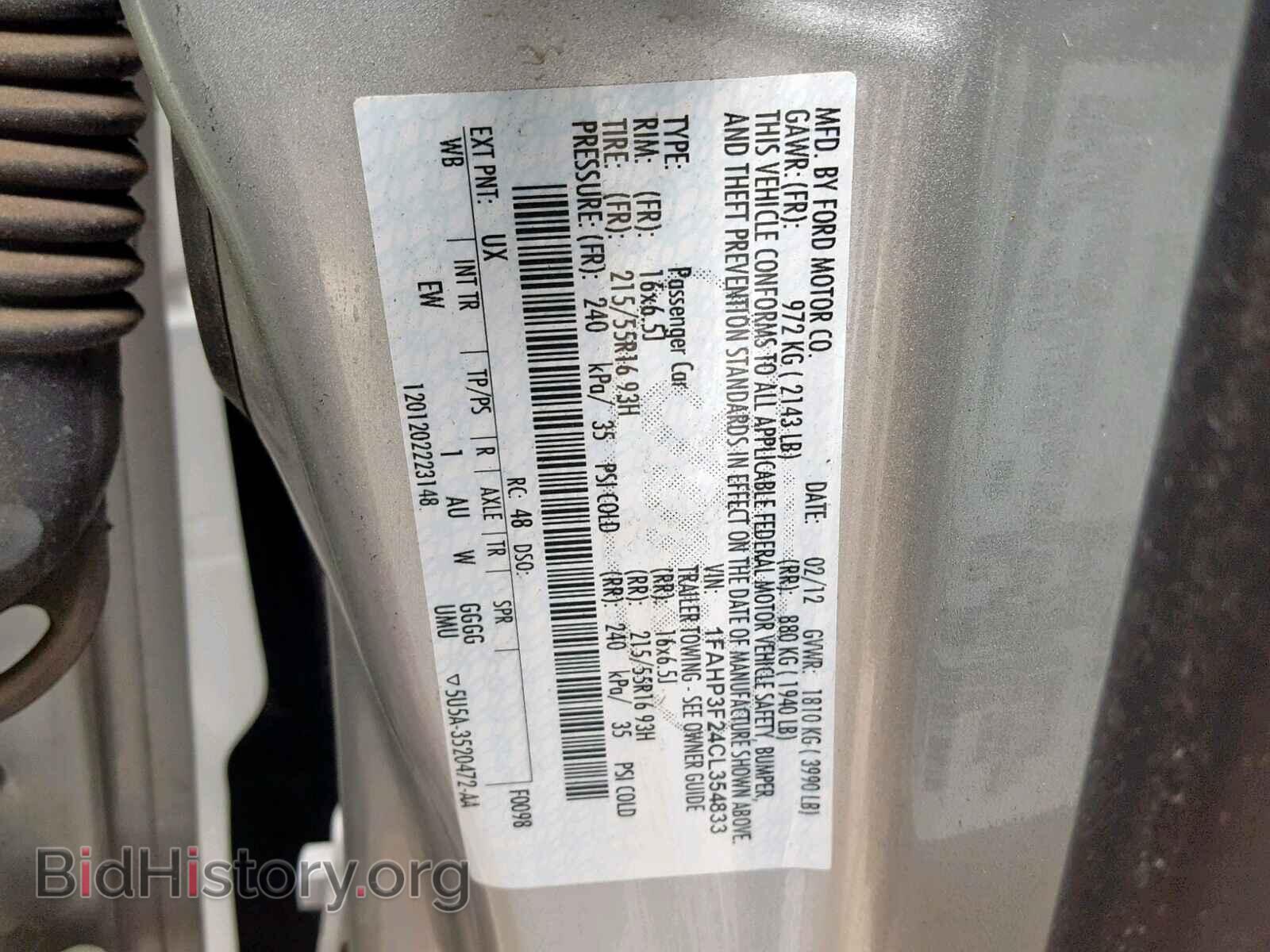 2012 FORD FOCUS SE - VIN: 1FAHP3F24CL354833 - Photo 10