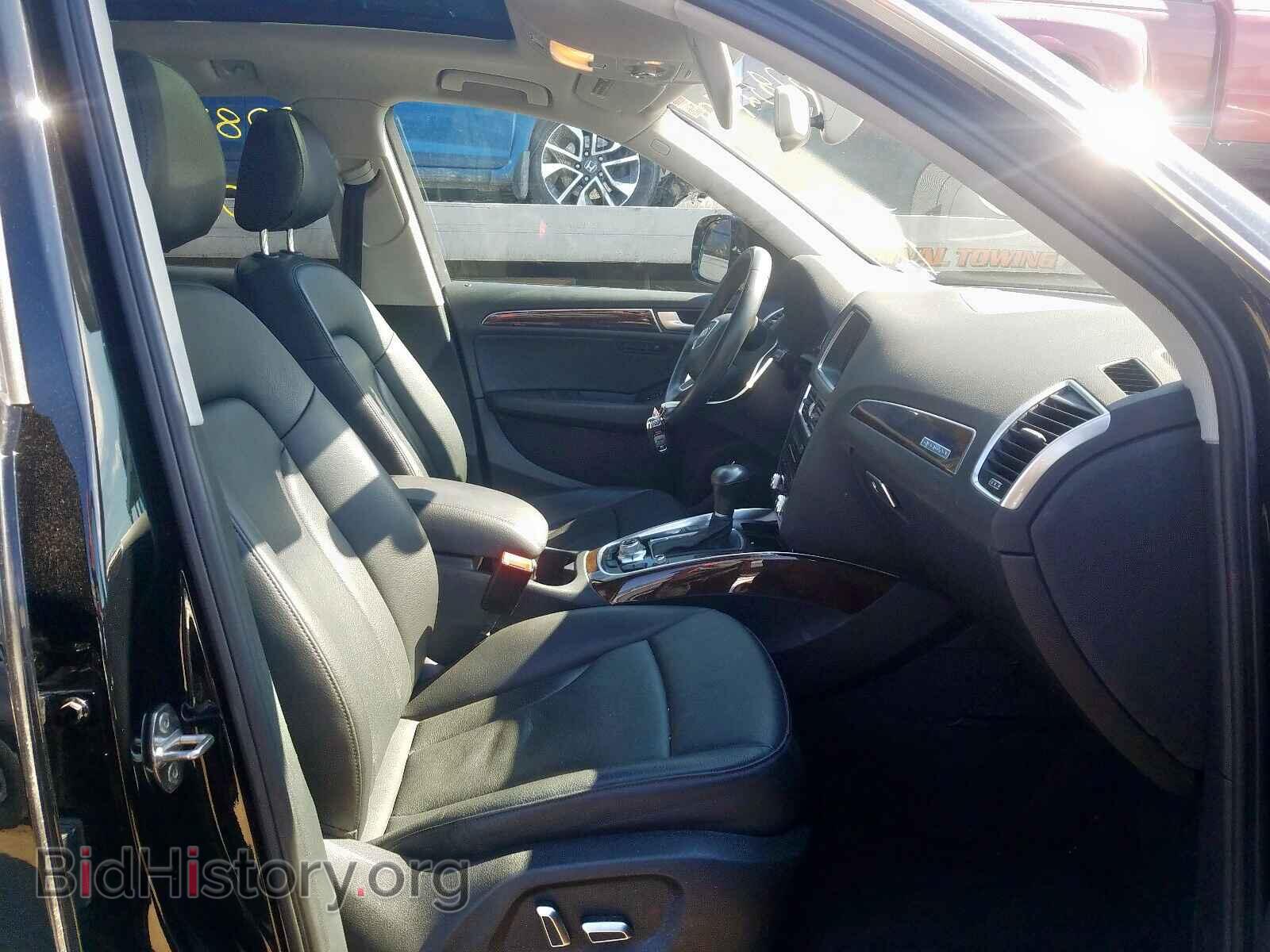 2015 AUDI Q5 - VIN: WA1LFAFP6FA143442 - Фото 5