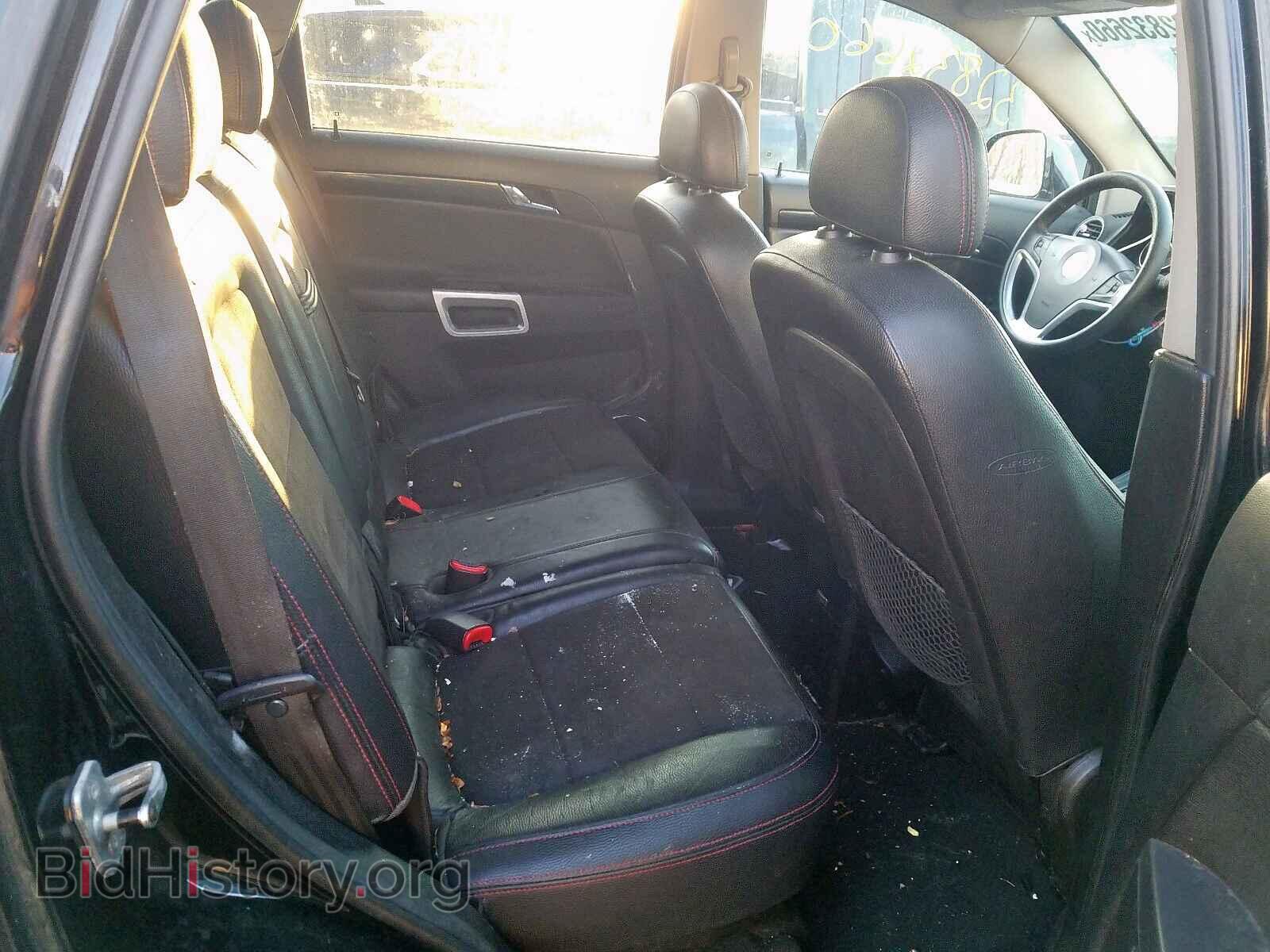 2008 SATURN VUE - VIN: 3GSCL13728S528263 - Фото 6