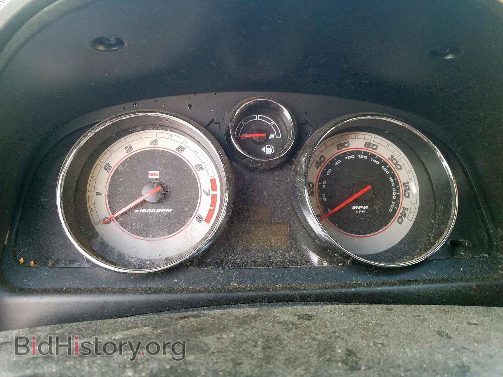2008 SATURN VUE - VIN: 3GSCL13728S528263 - Фото 8