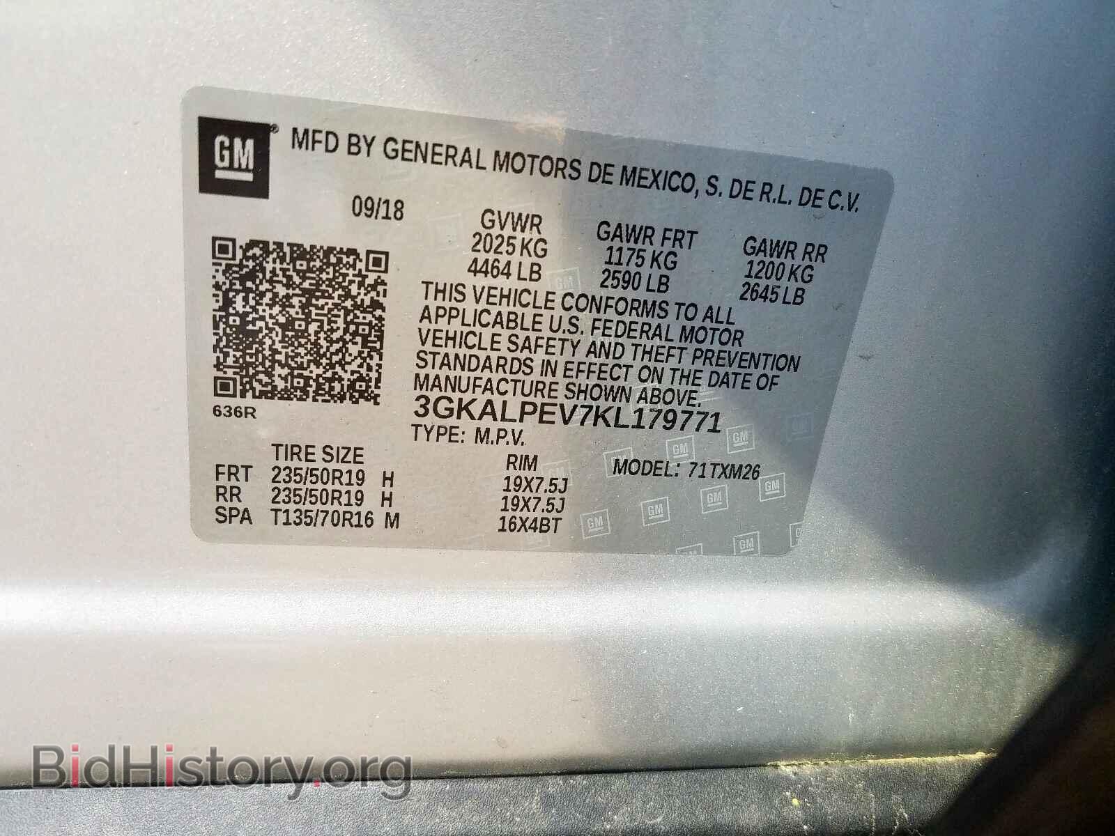 2019 GMC TERRAIN - VIN: 3GKALPEV7KL179771 - Фото 10