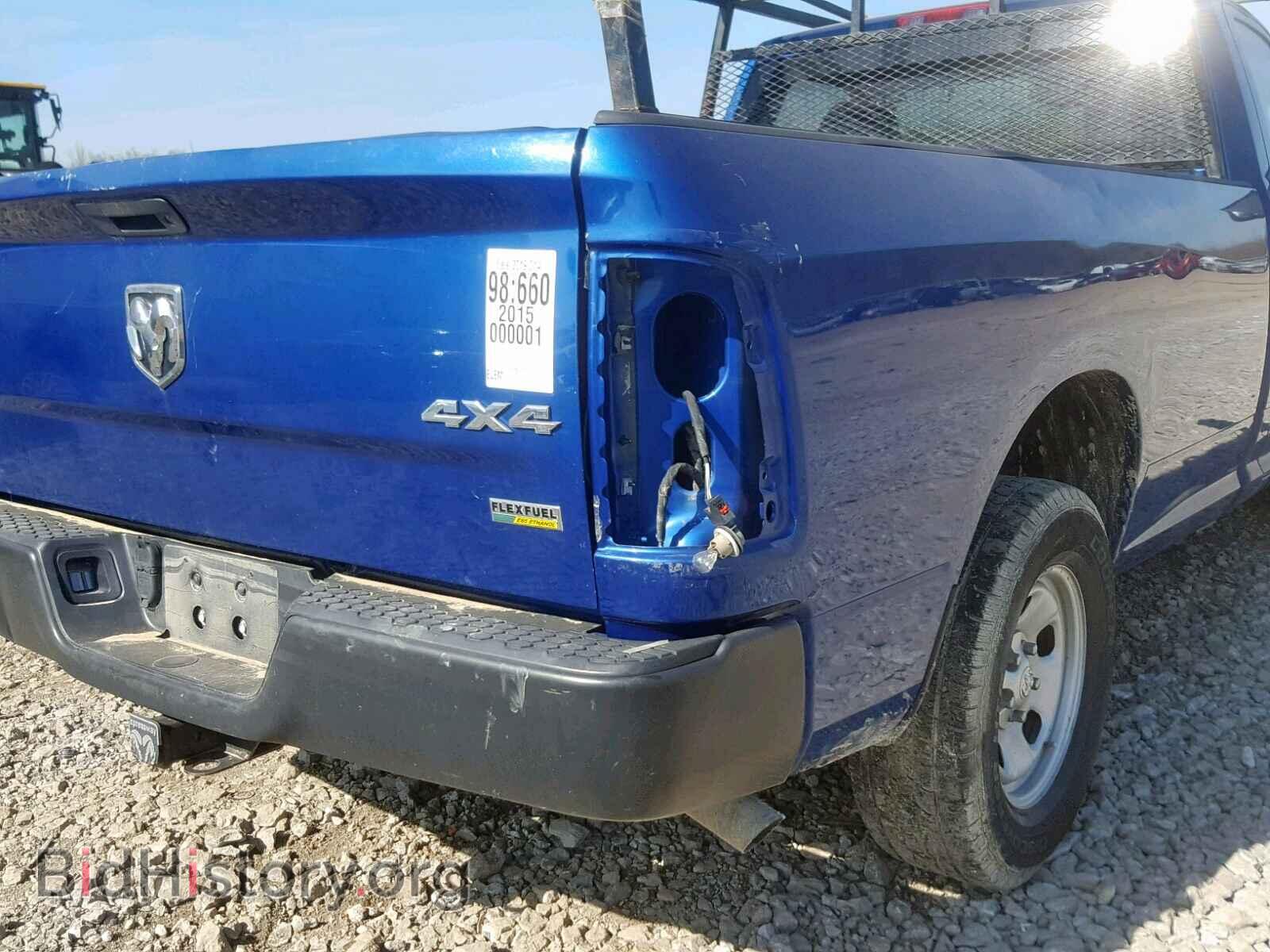 2015 RAM 1500 ST - VIN: 3C6JR7DG0FG660710 - Фото 9