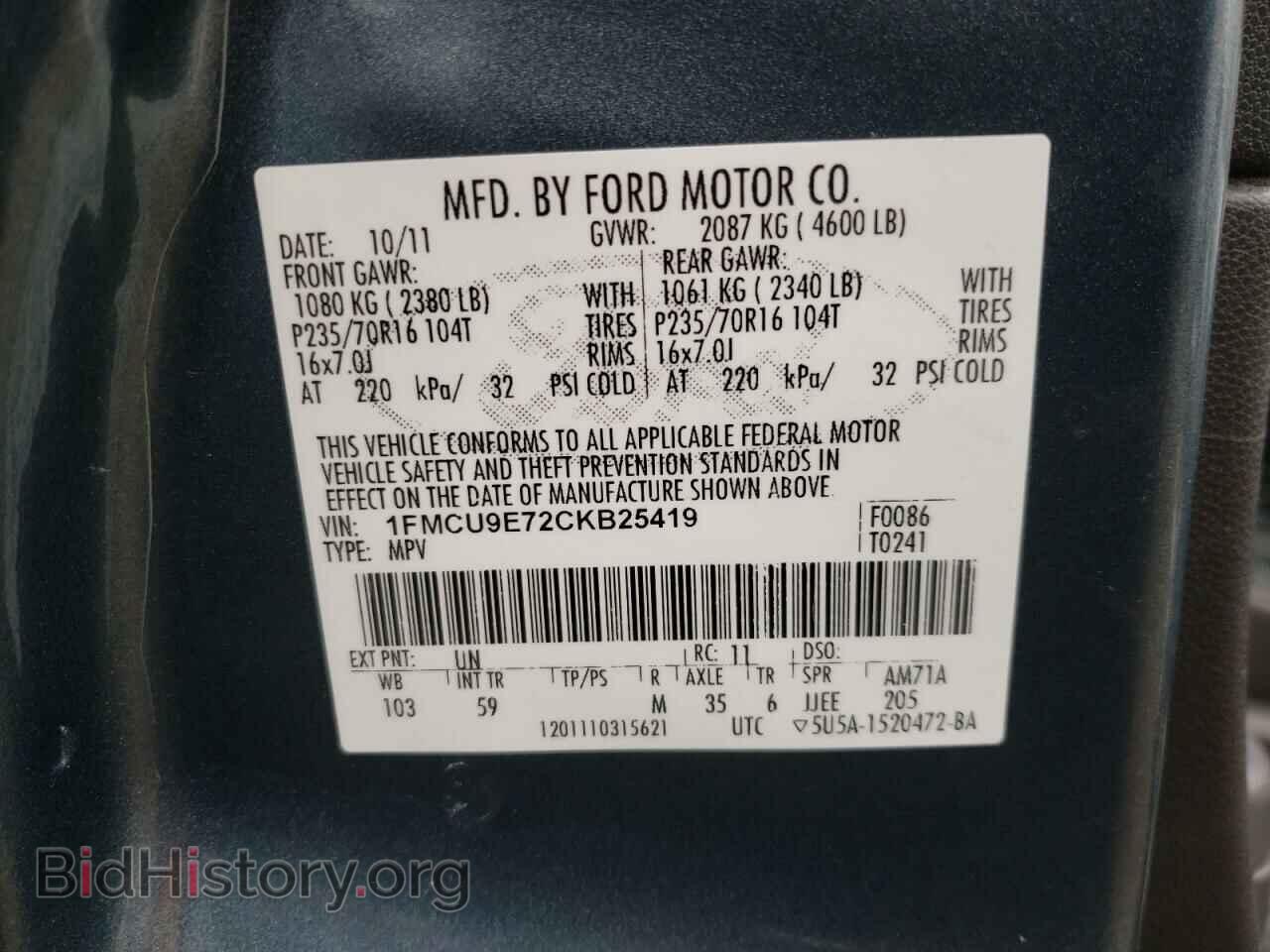 2012 FORD ESCAPE - VIN: 1FMCU9E72CKB25419 - Фото 10