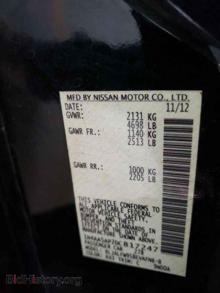 2013 NISSAN MAXIMA - VIN: 1N4AA5AP2DC817247 - Фото 10