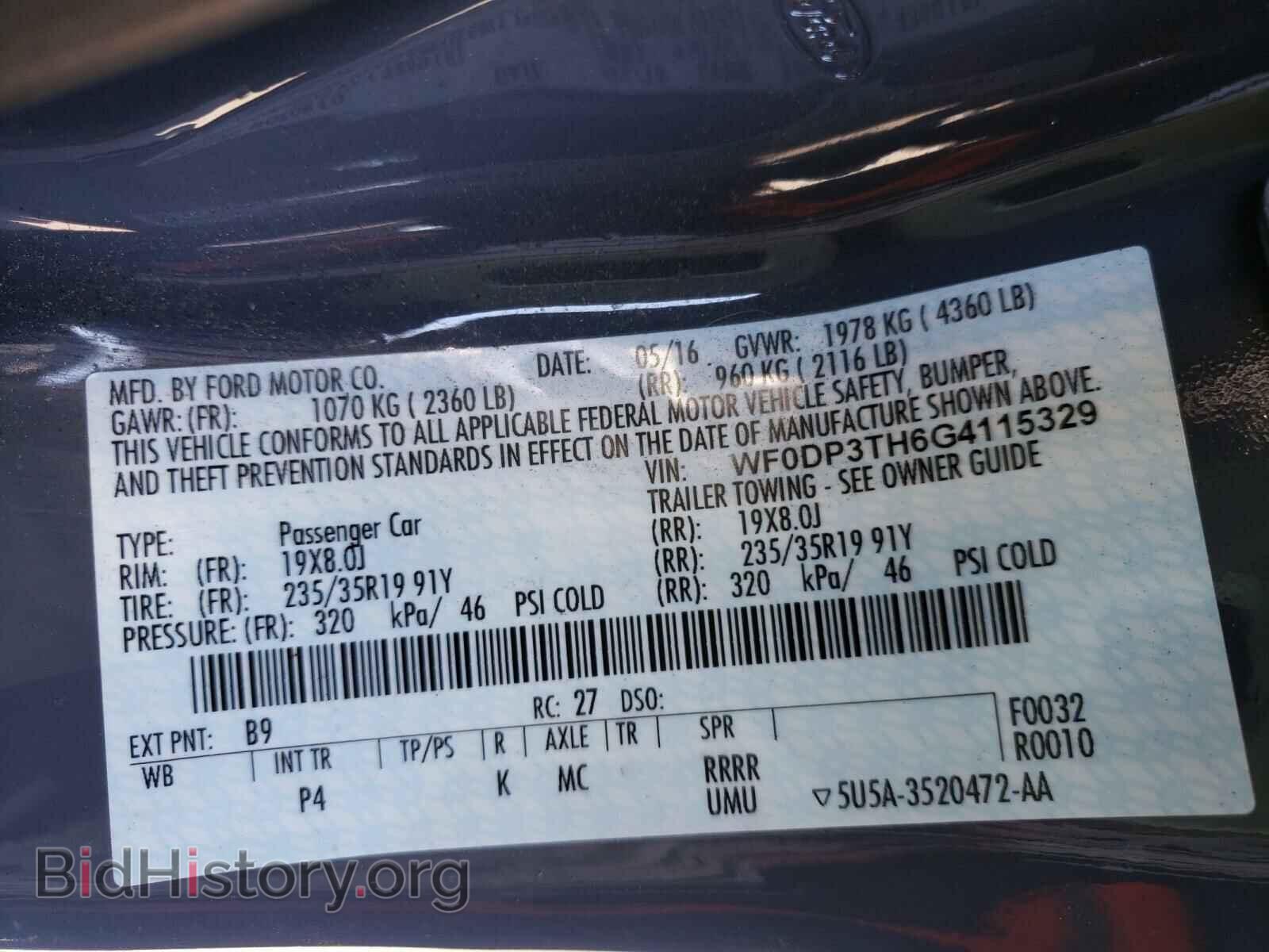 2016 FORD FOCUS - VIN: WF0DP3TH6G4115329 - Фото 10