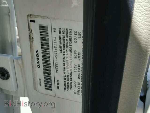 2000 VOLVO S80 - VIN: YV1TS94D6Y1138294 - Фото 10