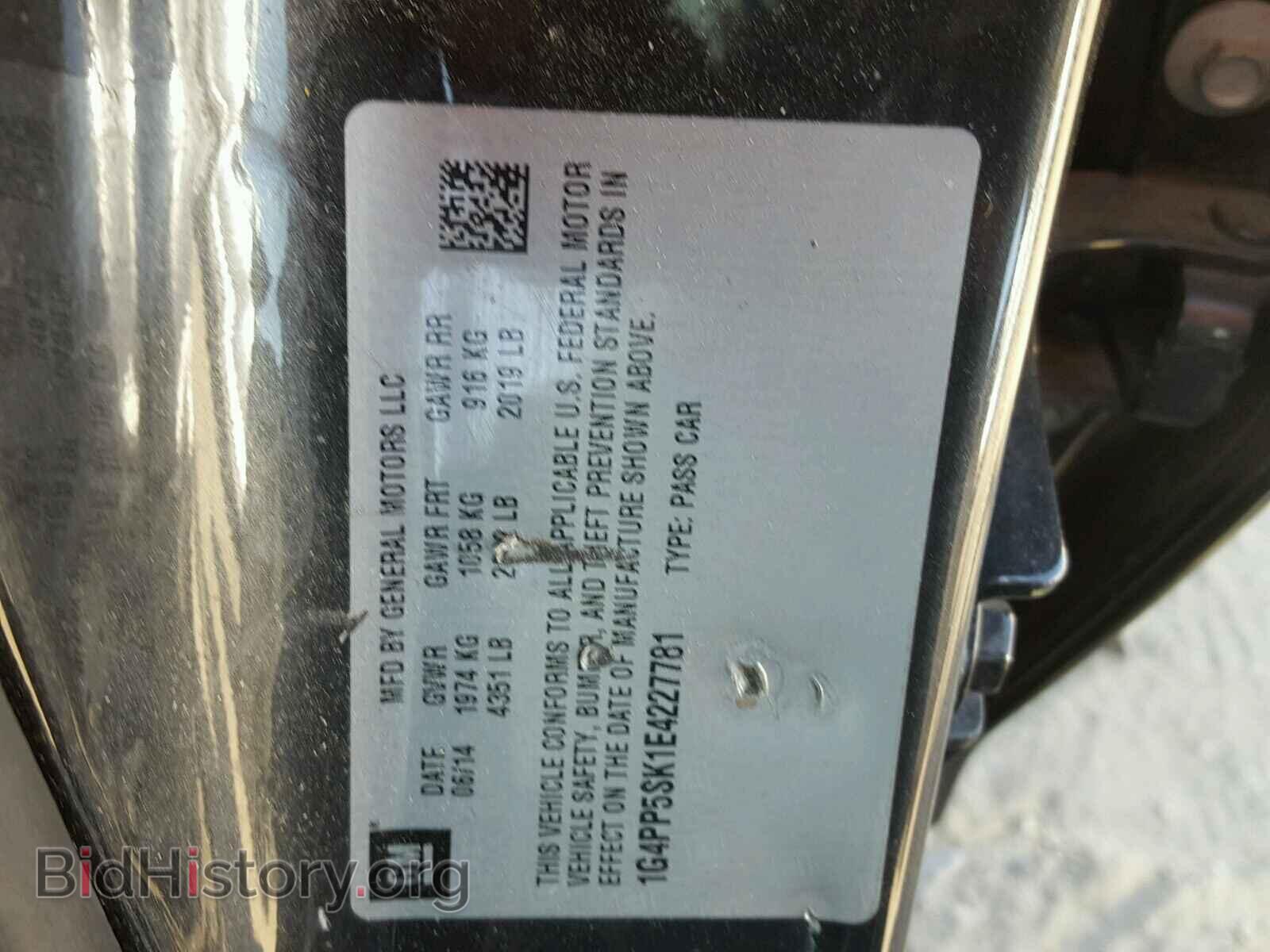 2014 BUICK VERANO - VIN: 1G4PP5SK1E4227781 - Фото 10